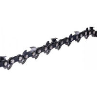 Аксессуар для пилы Archer Цепь для бензопилы 28.5D 3/8 1.3 мм (57 звеньев) (VOR56970)