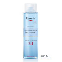 cumpără Eucerin DermatoCLEAN Apă micelară 3 in 1 400ml în Chișinău