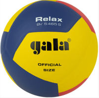 Мяч волейбольный №5 Gala Relax 5465 (10532)