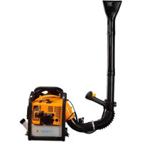 Suflantă de aer Hoteche G840704 Benzină 1150 m³/h 65,5 cmc 3,75 CP