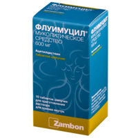 Fluimucil comp. eferv. 600 mg N2x5