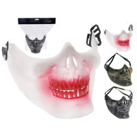 Декор Promstore 42791 Маска Halloween Череп 1/2 20x14cm, 3 дизайна