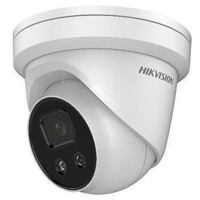 Камера наблюдения Hikvision DS-2CD2346G1-I/SL (2.8mm)