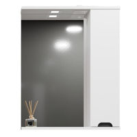 Oglindă baie Bayro Etna 600x750 правый белый мат