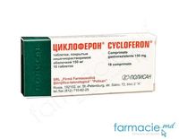 Cycloferon® comp.gastrorez. 150 mg N10