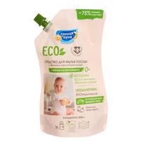 Solutie pentru spalarea veselei copiilor Солнце и Луна ECO 500 ml