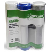 Картридж для проточных фильтров Гейзер set 3 cartuse p/u filtru triplu (Gheizer)