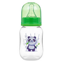 Поильник Akuku A0104 Бутылочка для кормления 125ml