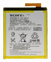 Acumulator Sony Xperia M4