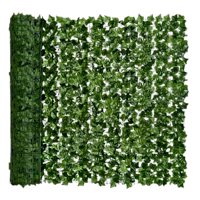 Искусственные изгороди