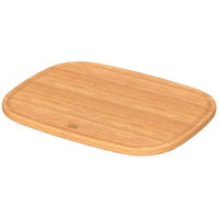 Доска разделочная Berghoff 3950531 43.5x33.5x11.8cm bambuc Balance