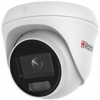 Камера наблюдения Hikvision DS-I253L (2Mpx 2.8mm)