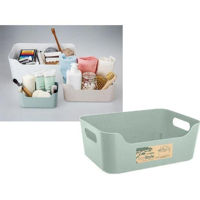 Короб для хранения Бытпласт 46338 Корзина Econova Scandi 10l, 34x24x14cm, зеленая