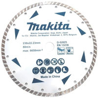 Диск отрезной Makita D-52825 Disc diamantat 230x22.2x1.8mm beton marm.