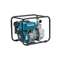 Мотопомпа Makita EW2051H 23 m бензин