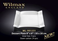 Тарелка WILMAX WL-991231 (десертная 20 х 20 см)
