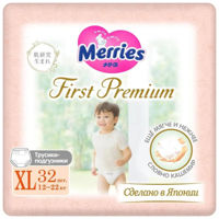 Аксессуар для самых маленьких Merries 287 Chilotei First Premium marimea XL (12-22 kg), 32 buc.