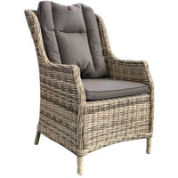 Садовая мебель Hydro S Кресло для патио из ротанга Hola Osborne, бежевое