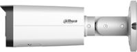 Камера наблюдения Dahua DH-IPC-HFW5449T-ASE-LED 4MP 2.8mm