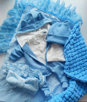 Setul pentru externarea Blue Alize