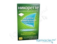 Nicorette® guma masticabila 4mg N15x2