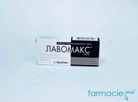 {'ro': 'Lavomax® comp. film. 125 mg N3 (Nijfarm) (antiviral)', 'ru': 'Lavomax® comp. film. 125 mg N3 (Nijfarm) (antiviral)'}