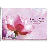 Album pentru desen 20 foi 120 gr