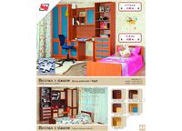 ВЕСЕЛКА С ПОСТЕЛЬЮ