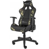 Офисное кресло Genesis Nitro 560, Black-Camo