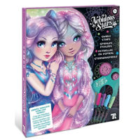 Набор для творчества Nebulous Stars 11383 Book Set - Stele involburate