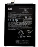 Acumulator XIAOMI MI 10T  Lite 5G ( BM4 W )