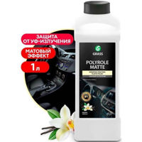 Produse chimice auto Grass Polish "Polyrole Matte" vanilie 1 kg