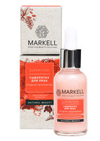 Ser pentru fata "Ягодное увлажнение" Markell Superfood 30 ml