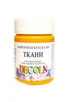 Acrilic "Decola" 50 ml pentru material Portocaliu