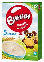 Винни Каша молочная 5 злаков (6 m+) 250 gr.