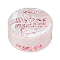 [ESTHETIC HOUSE] Patch-uri pentru ochi ШЕЛК Silky Cocoon Hydrogel Eye Patch, 60 шт
