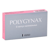 cumpără Polygynax caps. vag. N6 în Chișinău