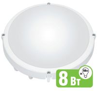 LED (8Wt) NBL-R1-8-4K-WH-IP65-LED