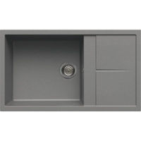 Мойка кухонная Elleci UNICO 410 (860x500 mm) 48 cemento