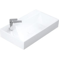 Lavoar Sanovit Stance 550x330x150