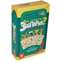 Настольная игра Play Land L-219RU Joc de masa Cine a fugit de la Gradina zoologica