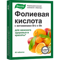 💚 Фолиевая кислота с витаминами В₁₂ и В₆