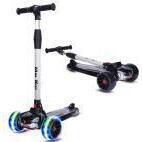 Самокат Babyland TRO-55 2100004-6P