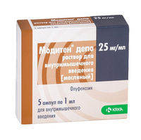 cumpără Moditen depo 25mg/ml sol.inj. N5 în Chișinău