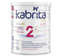 Смесь на основе козьего молока Kabrita Gold 2 (6-12 мес) 400 г