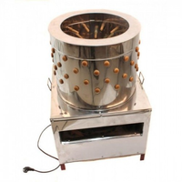 Deplumator MS-60