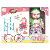 Кукла Promstore 43850 Пупс, стул, кроватка 38x32x10cm