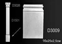 D3009 ( 25 x 16 x 2.5 cm.)