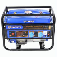 Генератор бензиновый 2.8 кВт. Viper CR-G2500