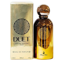 Duet Homme Special Edition - For Men